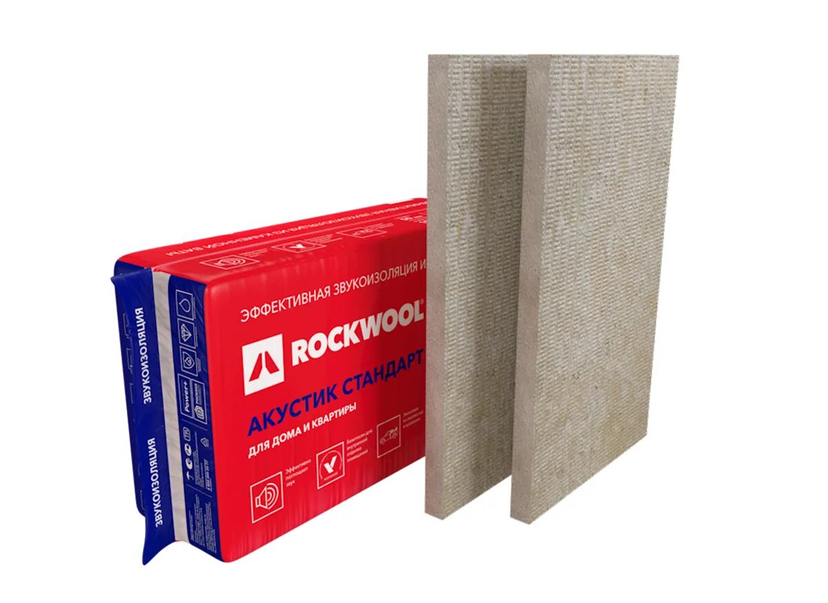 Звукоизоляция rockwool