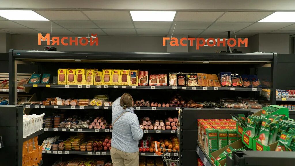 магазин экомаркет. финские продовольственные товары. продукты в финляндии. самый дешевый магазин продуктов. эксклюзивные товары в санкт петербурге.