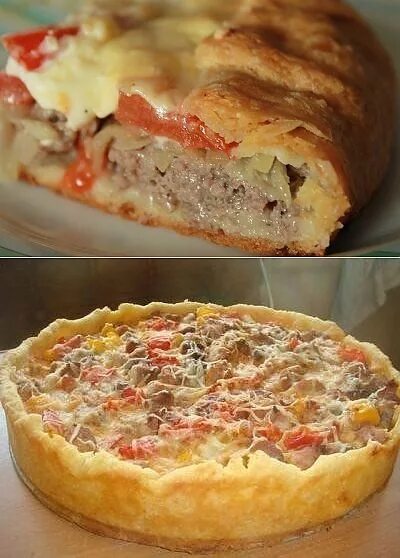 От запаха горячего мясного пирога во мне
