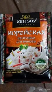 Заправка для фунчозы рецепт