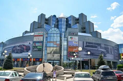 Торговый центр меркурий