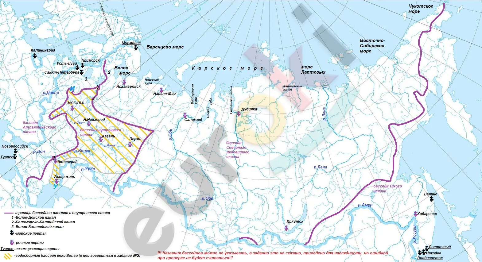 Контурная карта внутренние воды России география 8 класс Дрофа. Моря и внутренние воды России контурная карта 8. Контурная карта России 8 класс. Внутренние воды россии 8 класс география карта