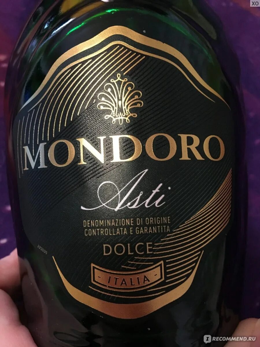 Шампанское мондоро отзывы. Мондоро Асти Дольче. Игристое Мондоро Асти. Шампанское Мондоро Асти Дольче. Mondoro Asti Dolce шампанское.