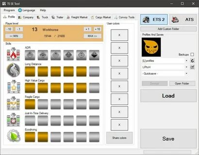 Ts se tool