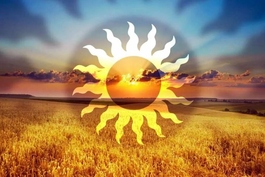 20 21 22 июня. 21 Июня день солнцестояния. Солнце. Солнце славян. Рассвет в день летнего солнцестояния.