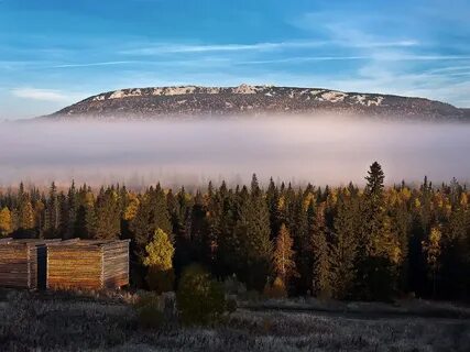 Зюраткуль