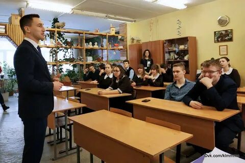 Школы коломны вакансии
