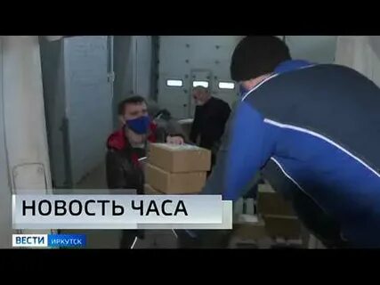 Сколько зарабатывают в иркутске