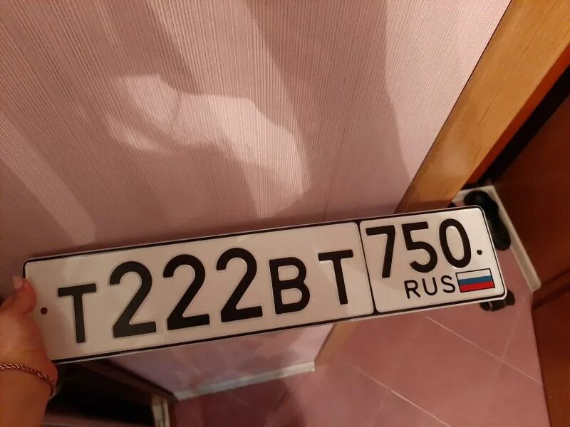Продажа красивого номера на автомобиль - О777ОС 56