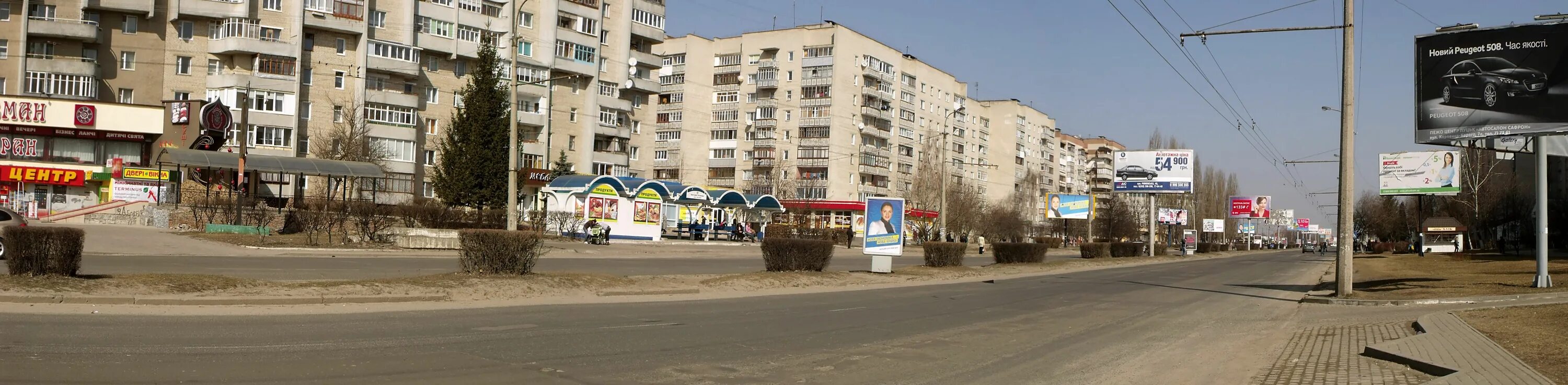 Го 40