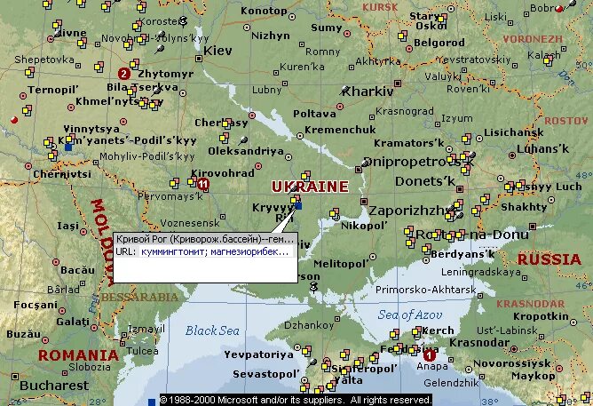 Город рогов какая область. Город Кривой Рог на карте Украины. Кривой Рог на карте Украины какая область на карте. Кривой Рог город где находится на карте. Кривой Рог область на карте.