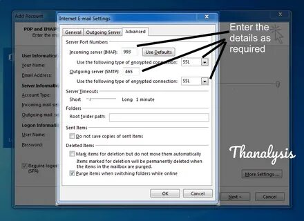 Как включить службу smtp