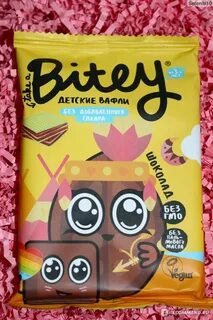 Вафли bitey