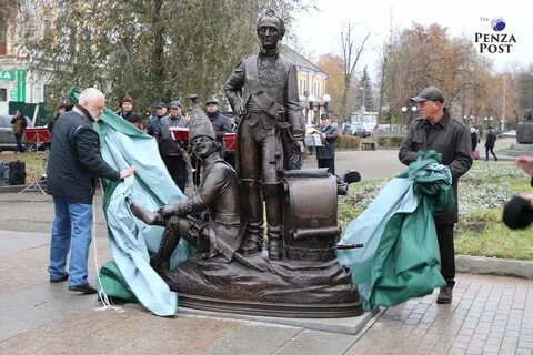 Почему пенза
