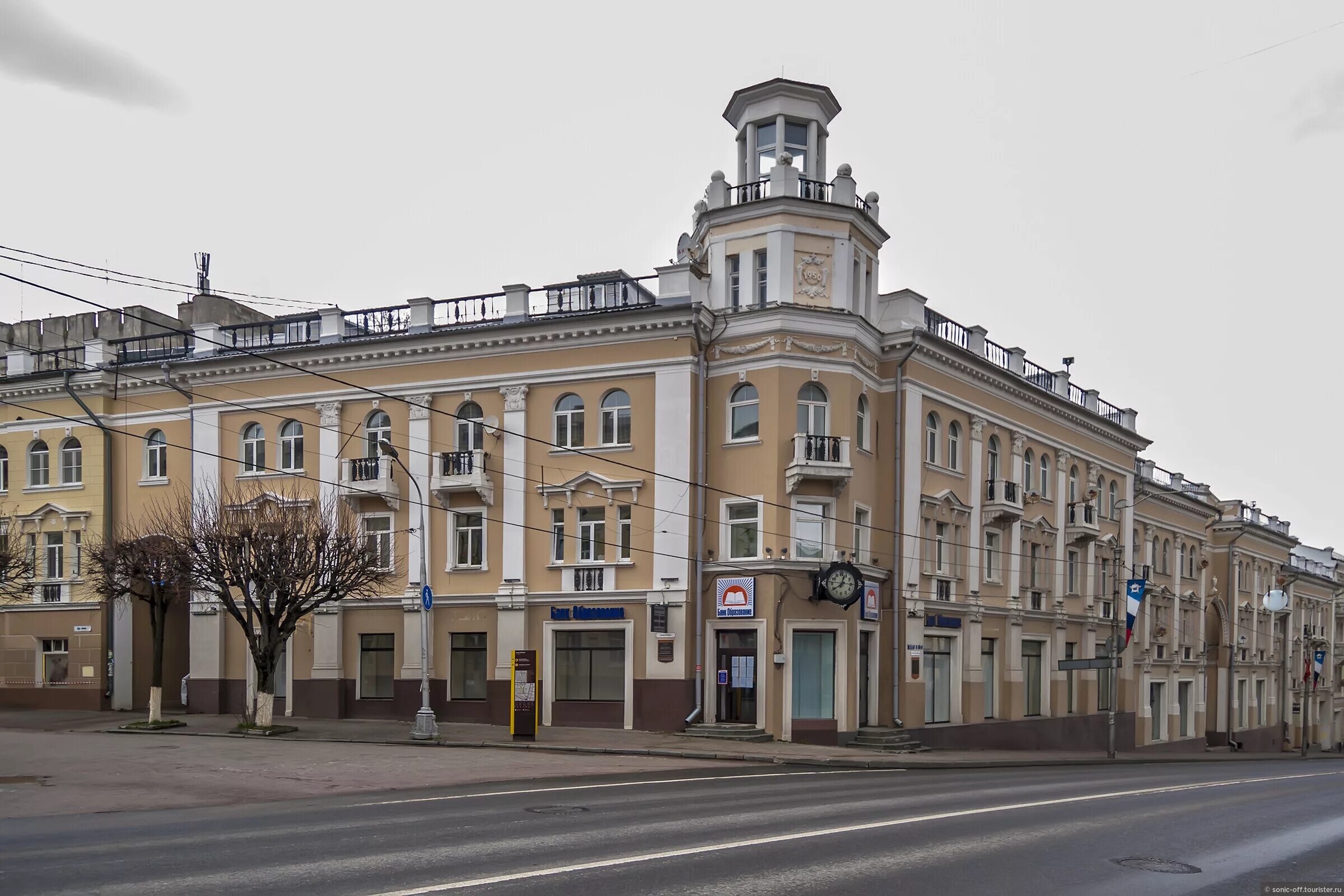 Большая Советская улица Смоленск. Дом с часами Советская Смоленск. Дом с часами Смоленск большая Советская. Улица Ленина Смоленск.