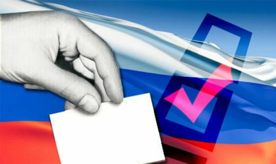 Кто добавить выборы