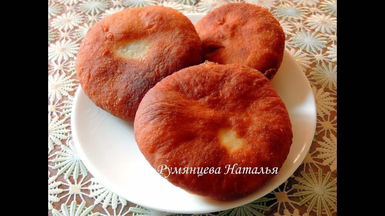 Тесто для беляшей на кипятке. Тесто для беляшей дрожжевое. вкусное тесто для беляшей дрожжевое. дрожжевое тесто для беляшей вкусное пятерочка. сколько нужно дрожжей на тесто для беляшей.