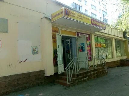Генерала штеменко 5 нижний новгород