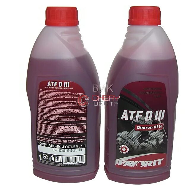 Atf dexron d