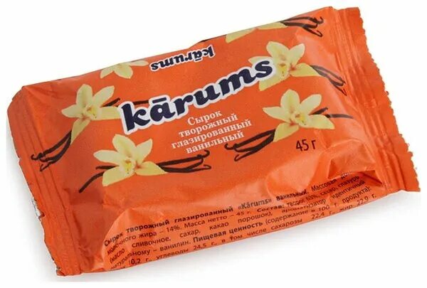 Karums сырки. Сырок латвийский Karums. Сырок творожный Karums. Латвийские сырки творожные Karums.