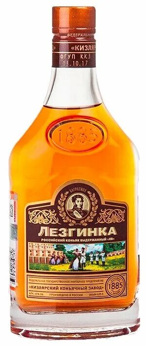 25. 5. 25. бренди кизлярский марочный 40 0. 25.