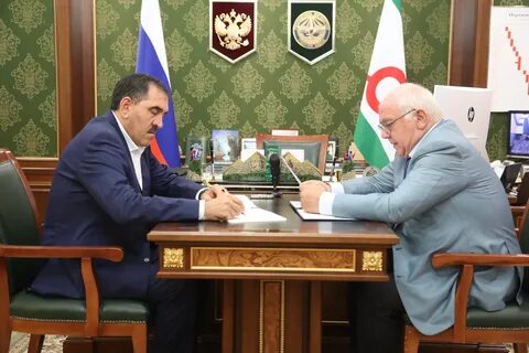 Пенсионный фонд республики ингушетия