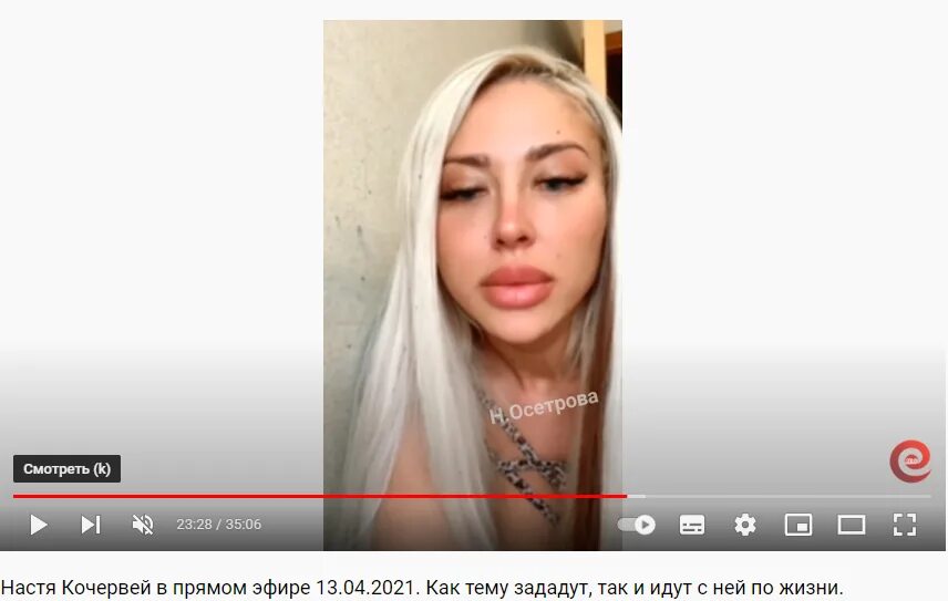 Дом 2 новая жизнь от 15.03 2025. Дом 2 новая жизнь от 15.03 2025