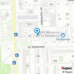 Почта сурикова 18 киров режим