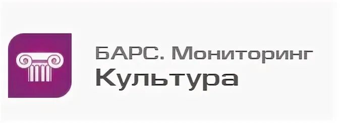 Мониторинг иркутской