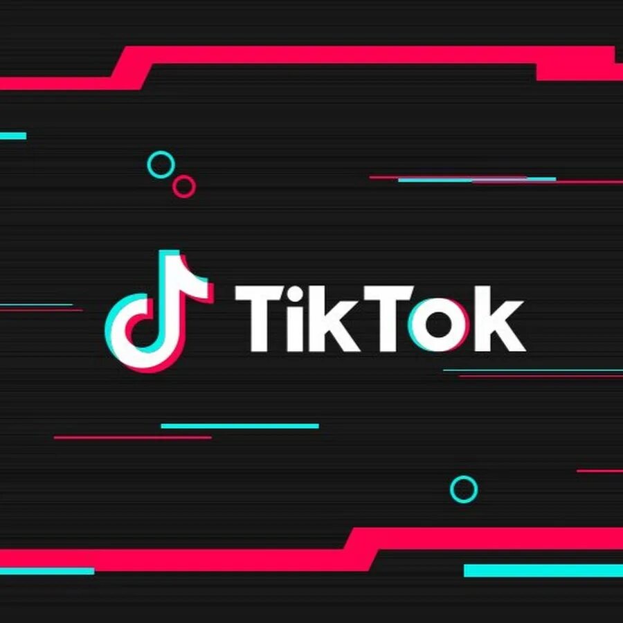 Тик ток логотип. Приглашение на вечеринку в стиле тик ток. Tik tok youtube banner. Баннер тик ток. Тик ток надпись.