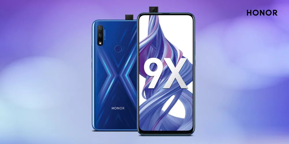 Хонор акция. Рекламные баннеры хонор. Смартфоны honor акции. Смартфоны honor акции. Смартфоны honor акции.