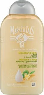 Шампунь le petit marseillais