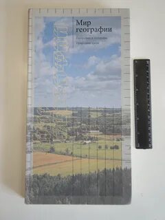 Издательство среда