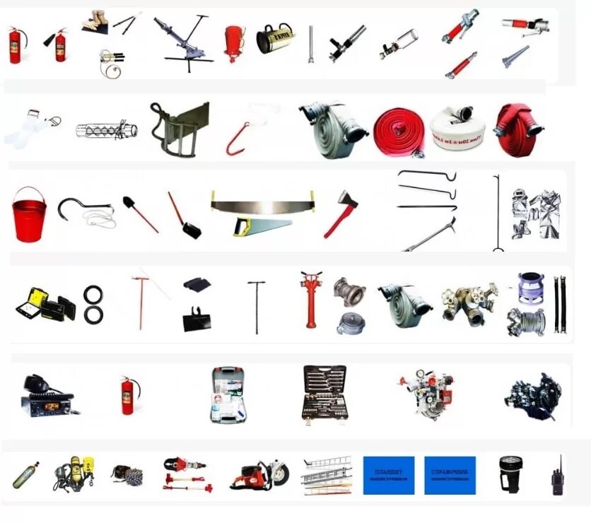 Немеханизированный ручной аварийно спасательному инструмент. Ручной немеханизированный пожарный инструмент. Ручной немеханизированный аварийно спасательный инструмент. Ручной немеханизированный пожарный инструмент (инвентарь). Инструмент пожарный ручной немеханизированный классификация.