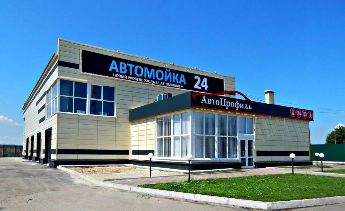 Автозапчасти, магазин автозапчастей и автотоваров Яндекс Карты