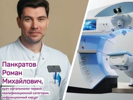 Коррекция гомель