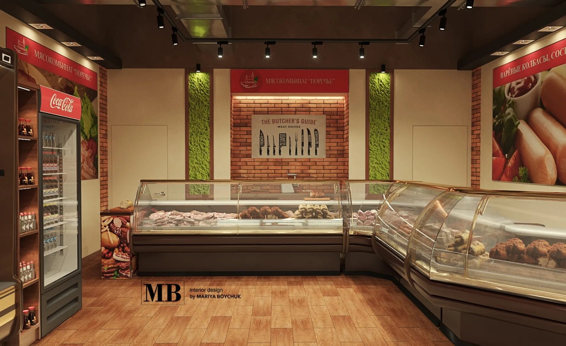 Дизайн мясного магазина внутри фото в современном Оформление мясного магазина внутри