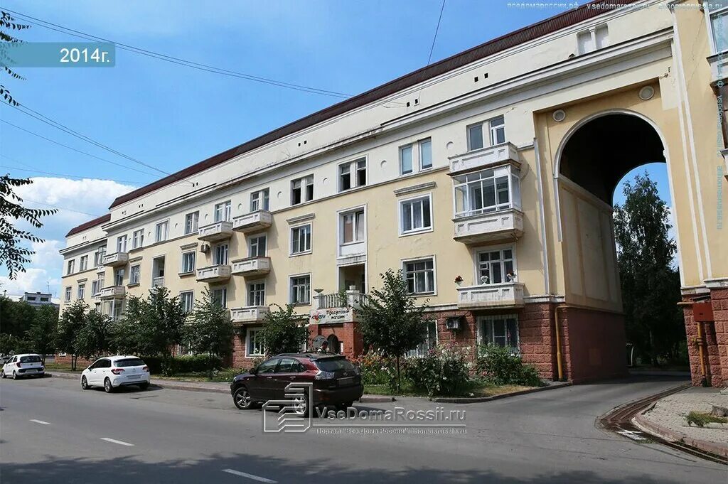 Ноградская 7 кемерово. Кемерово ул дружбы 65. Где 5 кемерово. Орджоникидзе 4 кемерово. Магазин обской.