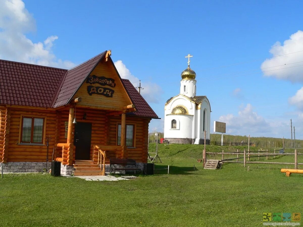 Новосибирск ордынск. Музей Заволокина в Шарапе. Музей Геннадия Заволокина Новосибирская область. Музей Заволокина (Ордынский район). Новый Шарап Ордынский район.