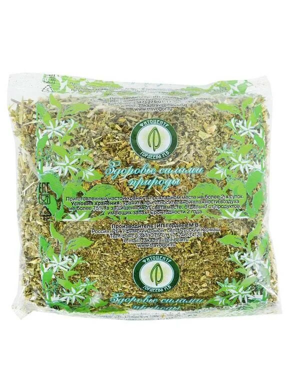 Крем для лица чистая линия сила 5 трав. Трава для чистой кожи. Сбор трав чистая кожа. Трава для чистой кожи. Чай для чистой кожи.