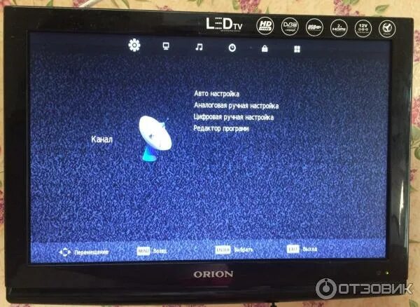 Настройки телевизора орион. Настройки телевизора орион. Орион телевизор инструкция. Телевизор орион настройки. Настройки телевизора орион.