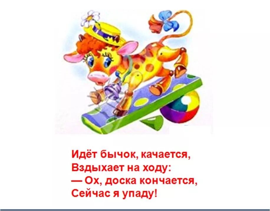 Ох кончается сейчас я упаду