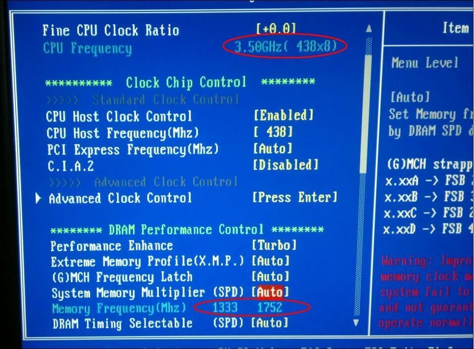 Cpu host. Cpu frequency. cpu external frequency mhz. adjust pci-e frequency mhz что это в биосе. как включит «cpu host clock control».