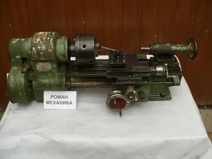Токарный станок по металлу тв16