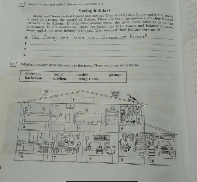 There is one extra statement. What is Called? Write the Words in the Boxes. There are three Extra Boxes ответы. What is it Called write the Words in the Boxes there are three Extra Boxes ответы Bedroom. Jenny and Sonia visited Greece last Spring. There is little Chalk in the Box ответы.