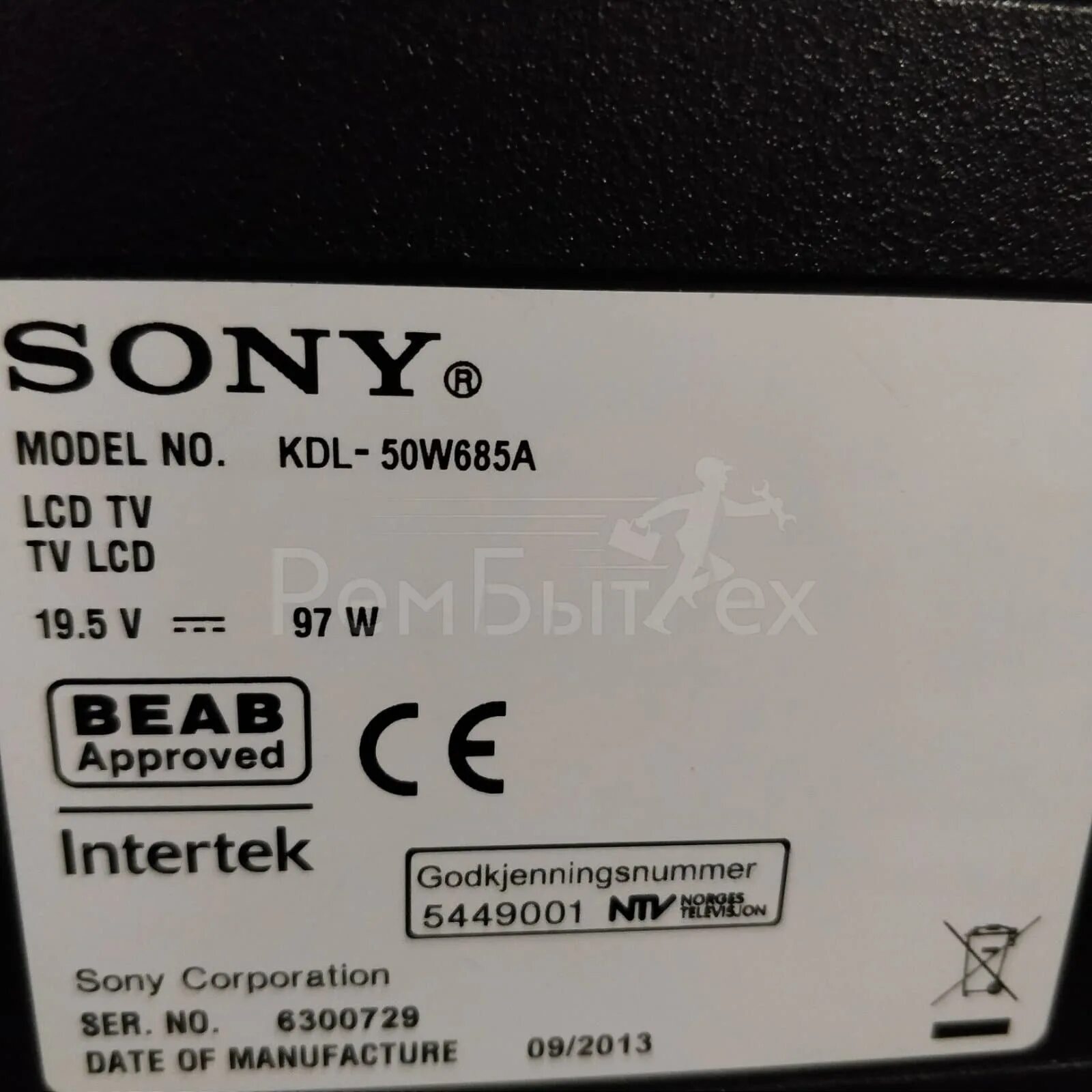 KDL-50w685a. Sony KDL 50w685a характеристики. Нет изображения на телевизоре sony50w508c. Sony KDL-50w828b.