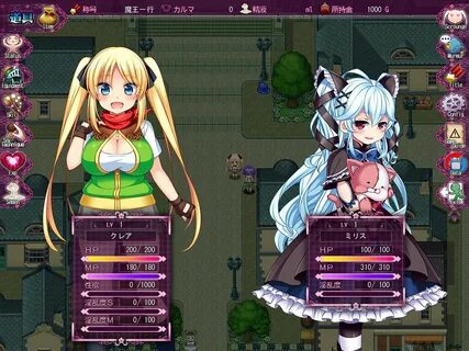 Succubus quest