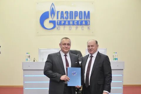 Начальнику лпумг