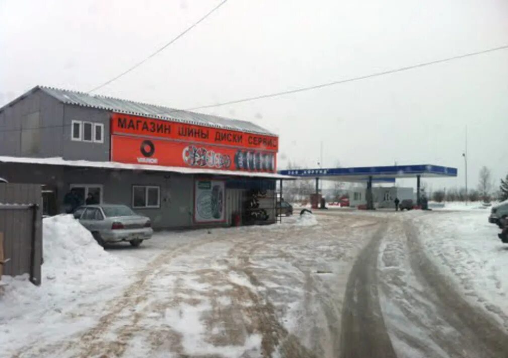 Магазин гурман. Ленина, д. Малоярославец тц. Малоярославец герцена 15 парикмахерская. Малоярославец алумф магазин.