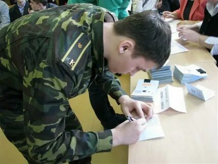 Воинский учет призывников в организациях